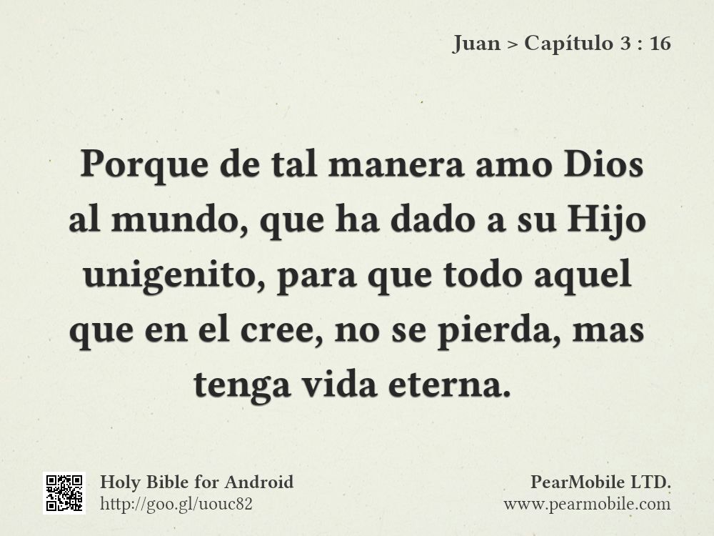 Juan, Capítulo 3:16